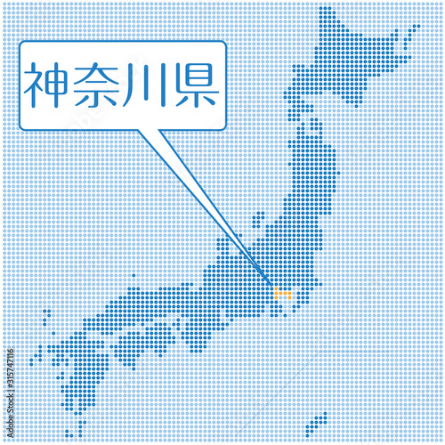 ドット描写の日本地図のイラスト 神奈川県 47都道府県別データ グラフィック素材 Stock Vektorgrafik Adobe Stock ドット描写の日本地図のイラスト 神奈川県 47都道府県別データ グラフィック素材 Stock Vektorgrafik Adobe Stock