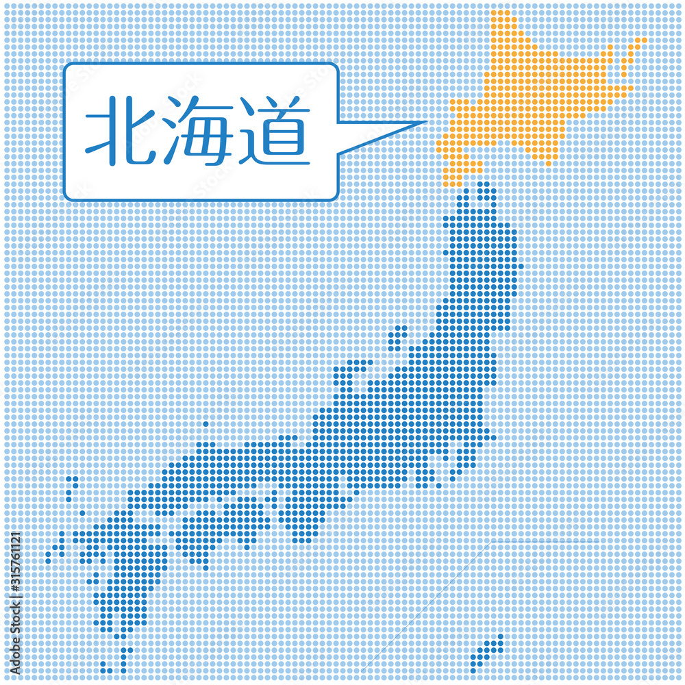 ドット描写の日本地図のイラスト 和歌山県 47都道府県別データ グラフィック素材 Stock Vector Adobe Stock
