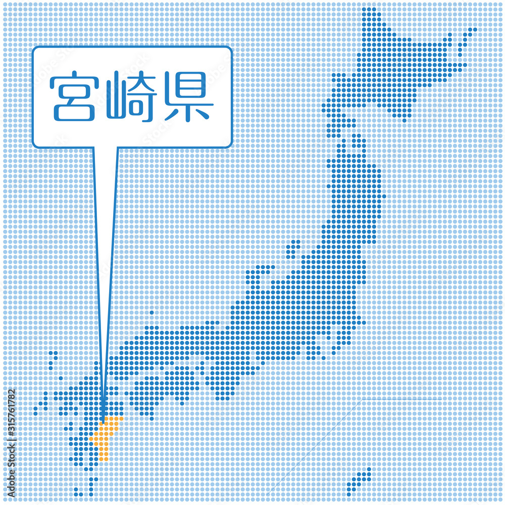 ドット描写の日本地図のイラスト 宮崎県 47都道府県別データ グラフィック素材 Vector De Stock Adobe Stock