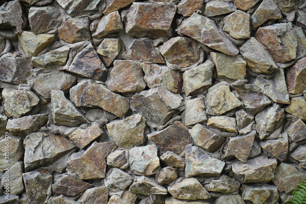 Stone wall wallpaper Stone wall wallpaper