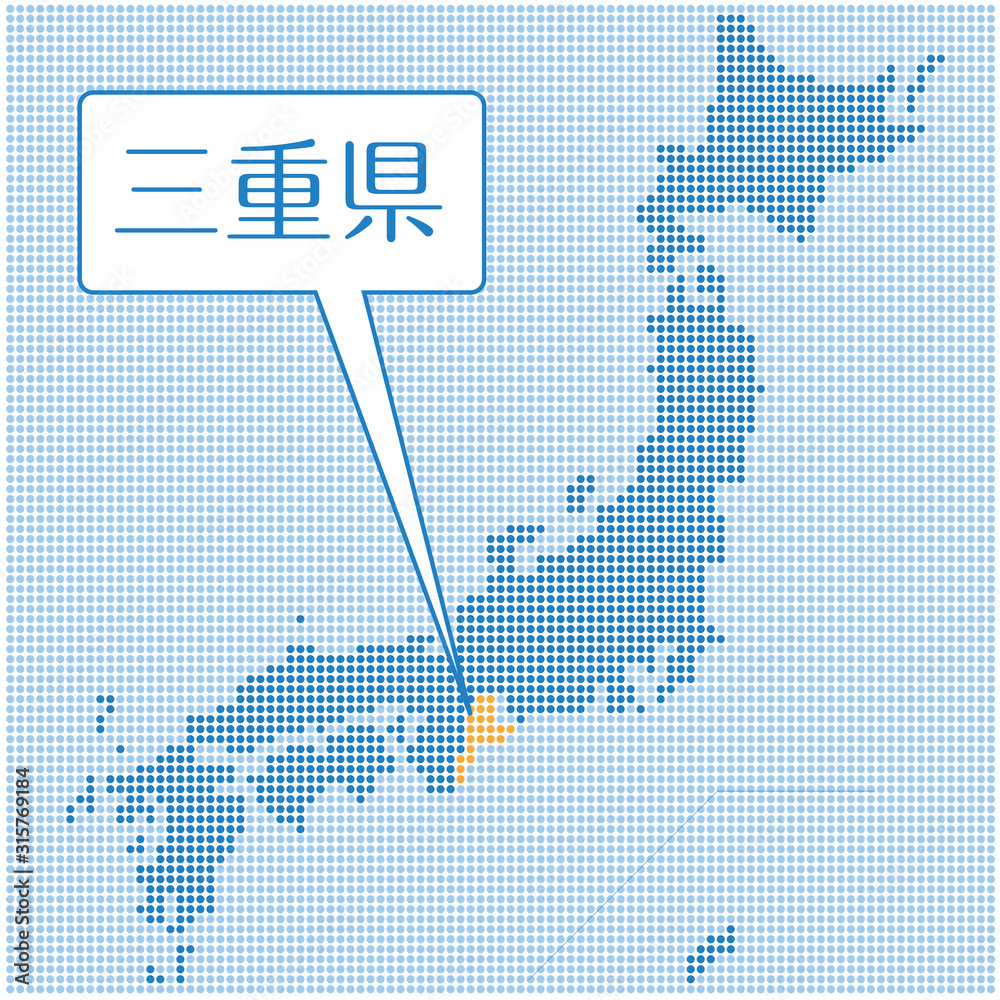 ドット描写の日本地図のイラスト 三重県 47都道府県別データ グラフィック素材 Vector De Stock Adobe Stock
