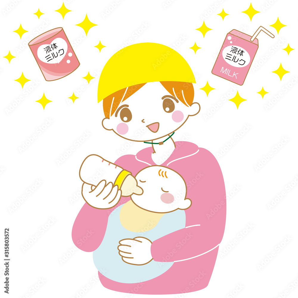 液体ミルク 災害時 赤ちゃん 母親 便利 液体ミルク 災害時 赤ちゃん 母親 便利