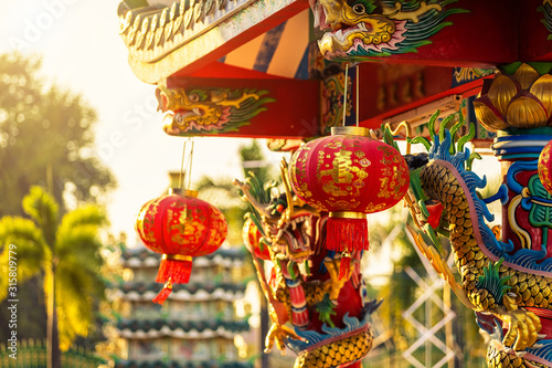 red lantern decoration for Chinese New Year Festival at Chinese shrine Ancient chinese art with the Chinese alphabet Blessings written on it Is a Fortune blessing compliment,Is a public place Thailand