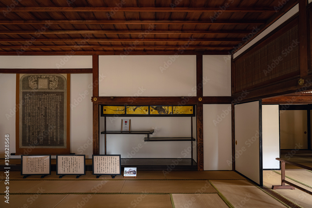 水戸 弘道館 正庁正席の間 水戸 弘道館 正庁正席の間