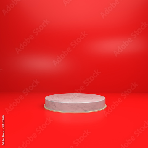3d background for product showcase (ID: 315841929)