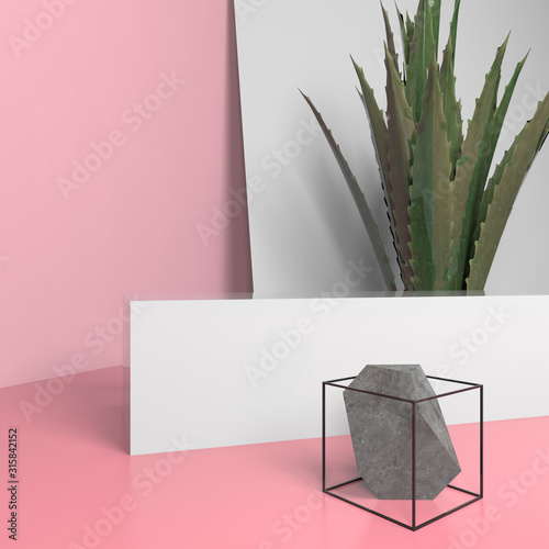 3d background for product showcase (ID: 315842152)