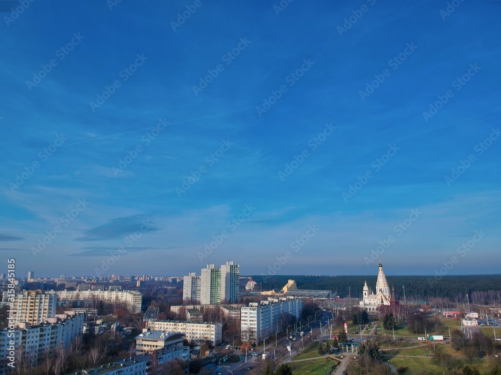 Obraz premium Aerial view of Minsk, Belarus