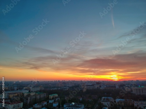  Aerial view of Minsk, Belarus