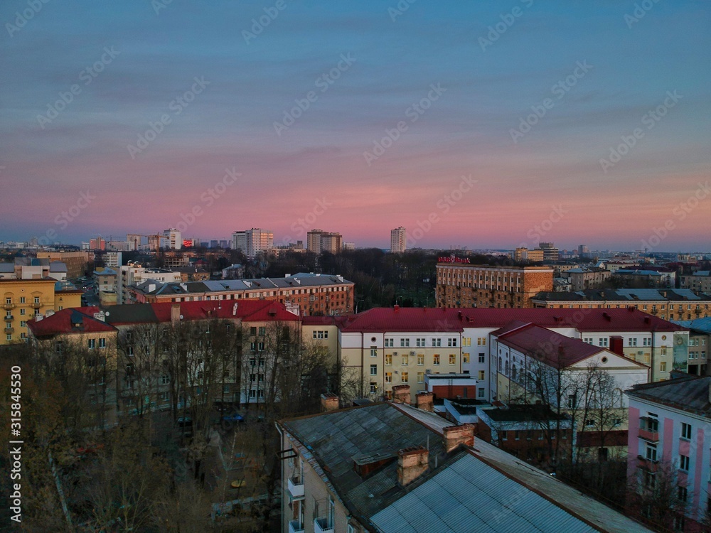 Obraz premium Aerial view of Minsk, Belarus