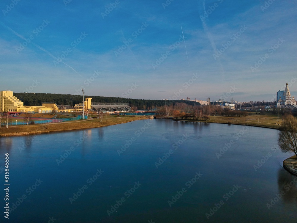 Aerial view of Minsk, Belarus