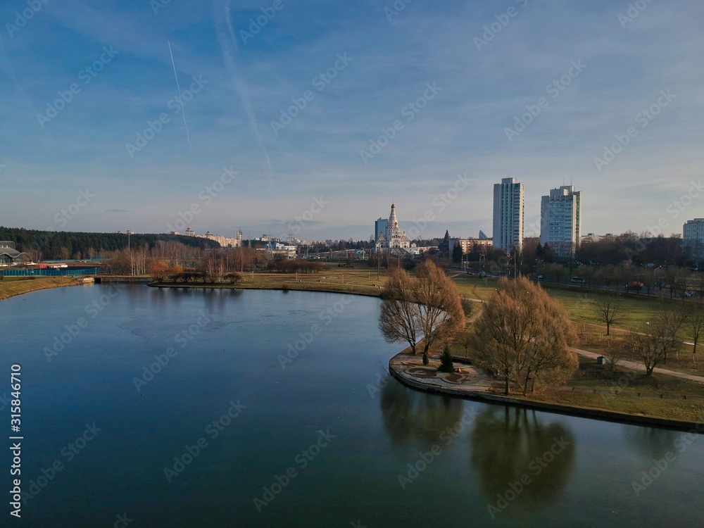 Fototapeta premium Aerial view of Minsk, Belarus