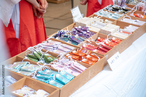 OSAKA, Japan January 3, 2020: Japanese lucky talisman about education and work at NAMBA YASAKA Shrine
