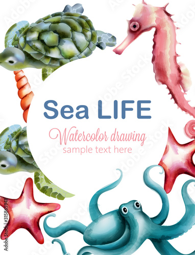Sea life watercolor drawing with octopus, turtle, sea horse, shell and star fish