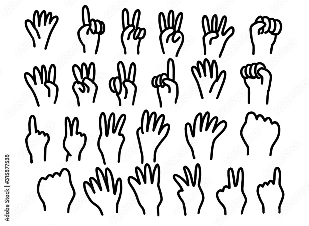 Fototapeta premium Doodle hand like a child painted