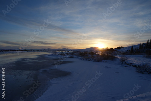 Iceland's stunning nature and architecture © Alla Ovchinnikova