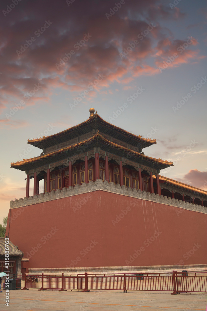 exterior of the Forbidden City in Beijing. China