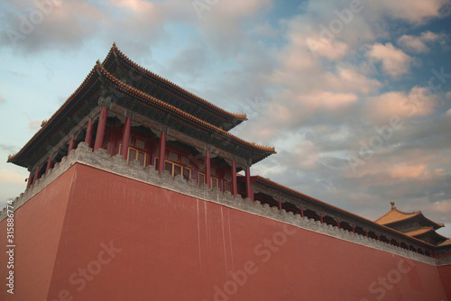 exterior of the Forbidden City in Beijing. China