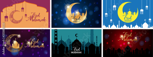 Background designs for Muslim festival Eid Mubarak