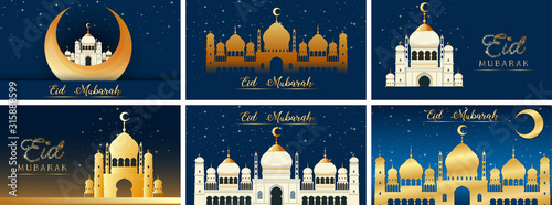 Background designs for Muslim festival Eid Mubarak