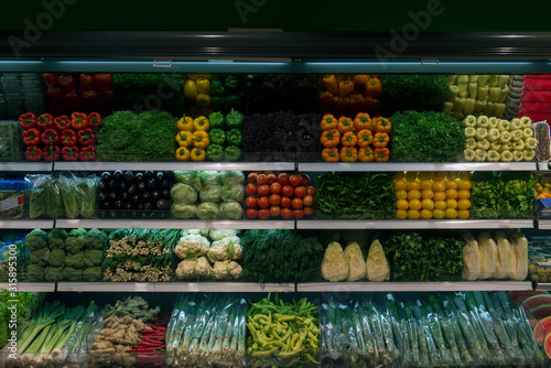 sale of fresh vegetables in the grocery department of the grocery store