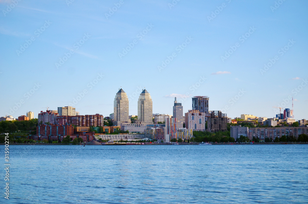 View of Dnipro City over the river and skyline