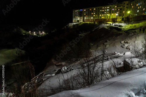 Winter views of the districts and landscapes of the surroundings of the city of Polyarny. photo