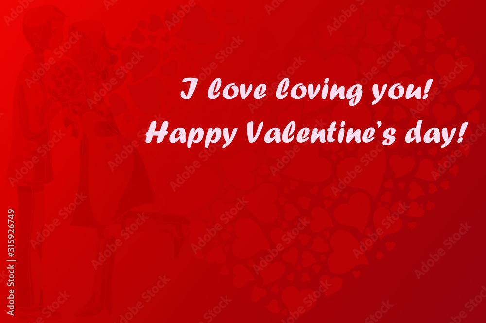 He and she. Valentine's Day He and she. Valentine's Day
