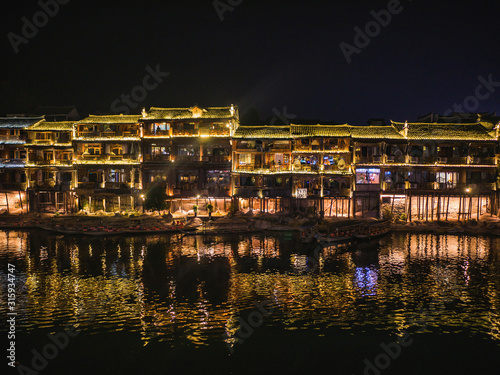 Scenery view in the night of fenghuang old town .phoenix ancient town or Fenghuang County is a county of Hunan Province  China