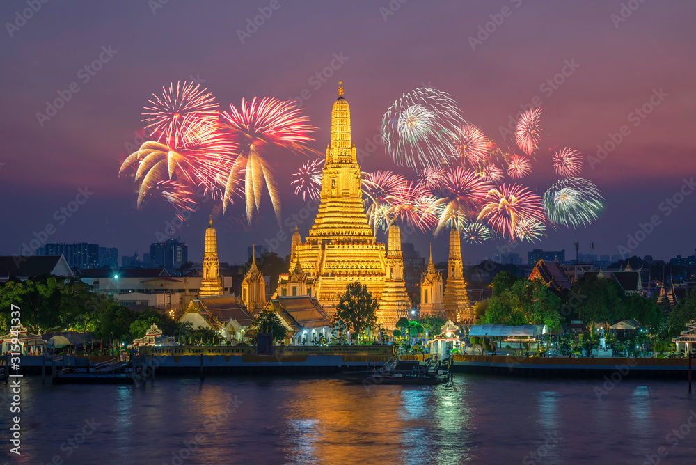 Fototapeta premium firework thai festival night at Thai temple named 