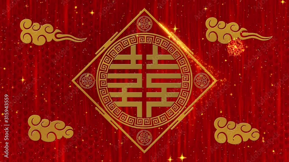 Lunar New Year, Spring Festival background with Double Happiness, simbol, clouds, glittering stars. Chinese new year red paper backdrop for event. 3D rendering animation. Seamless loop 4k video Lunar New Year, Spring Festival background with Double Happiness, simbol, clouds, glittering stars. Chinese new year red paper backdrop for event. 3D rendering animation. Seamless loop 4k video