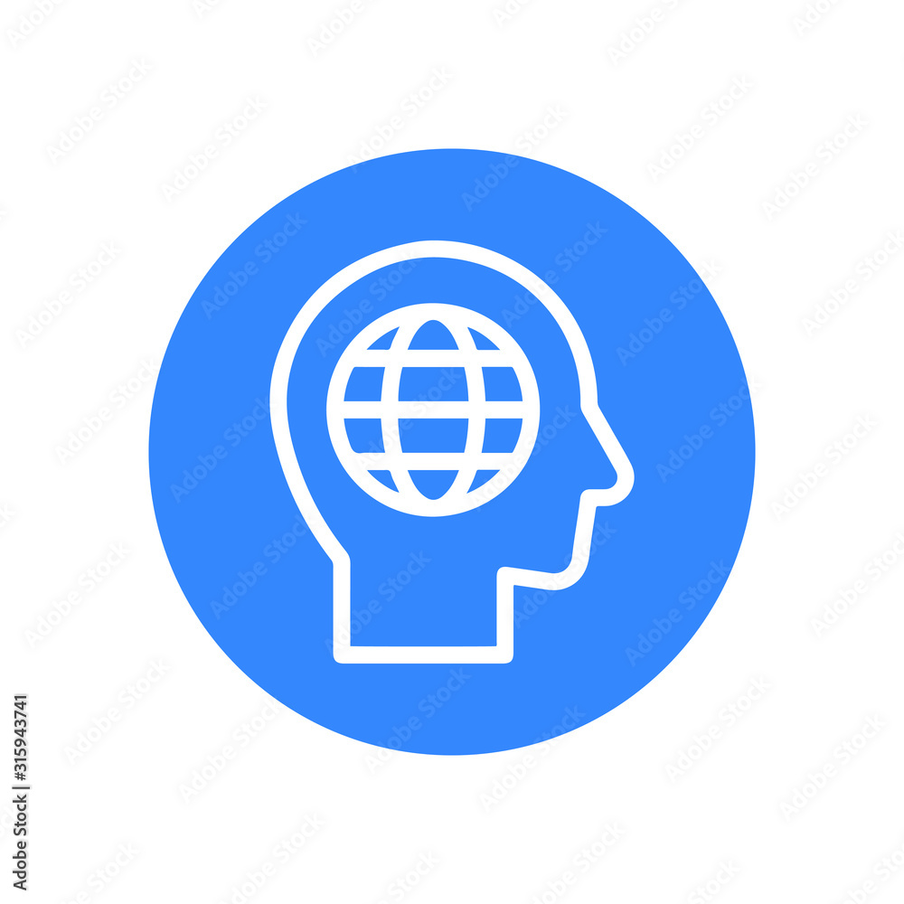 Business marketing thinking mindset icon Business marketing thinking mindset icon
