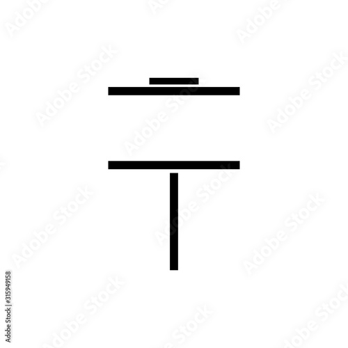 Presentation board icon. Analysis symbol. Logo design element