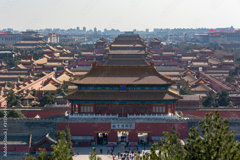 Top view of the courtyard of the famous Forbidden City in Beijing China