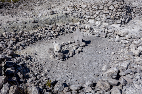 Ancient ruins on Rengganis Peak. Mount Argapura is an inactive volcano complex in East Java, Indonesia. Mount Argapura has the longest climbing track in Java, the distance is around 63km total. photo