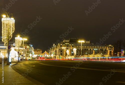 Night view of the New Year's Christmas city of Moscow. City center.