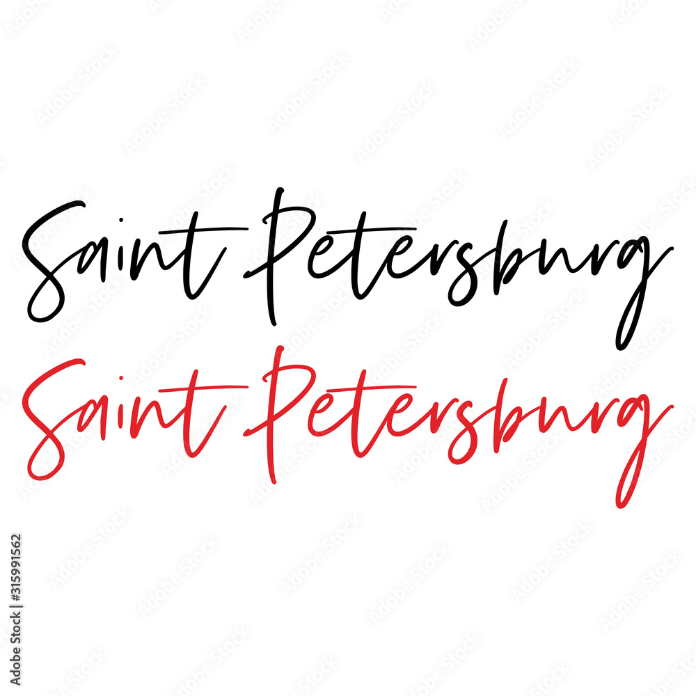 Saint Petersburg city calligraphy vector quote
