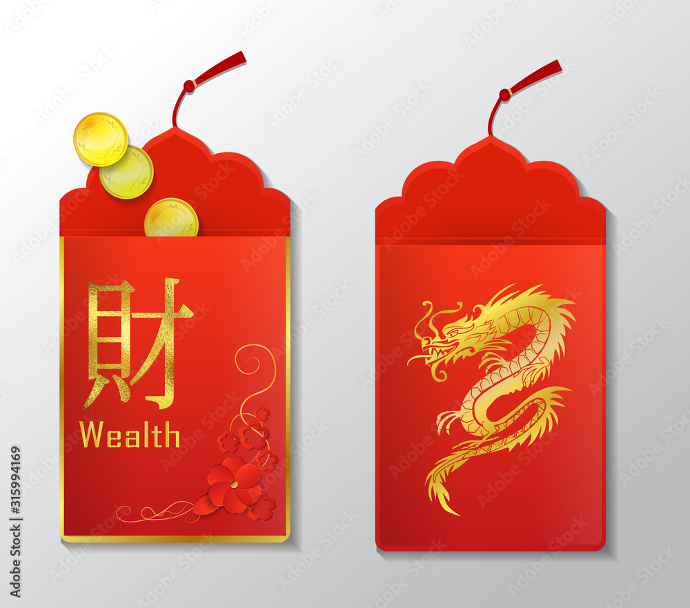Obraz premium Chinese Red Envelope for New Year vector