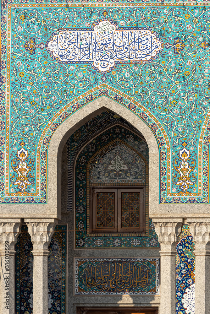Wall decoration at Hassan Mosque in Qom, Iran