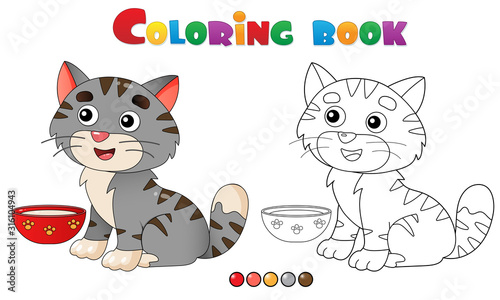 Coloring Page Outline of cartoon striped cat. Pets. Coloring book for kids.