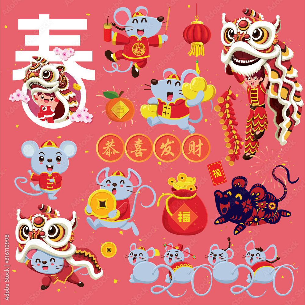 Obraz premium Vintage Chinese new year poster design set. Chinese text translation: Wishing you prosperity and wealth, small word good fortune, auspicious.