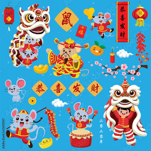 Vintage Chinese new year poster design set. Chinese text translation: 2020, Wishing you prosperity and wealth, small word good fortune, rat, auspicious.