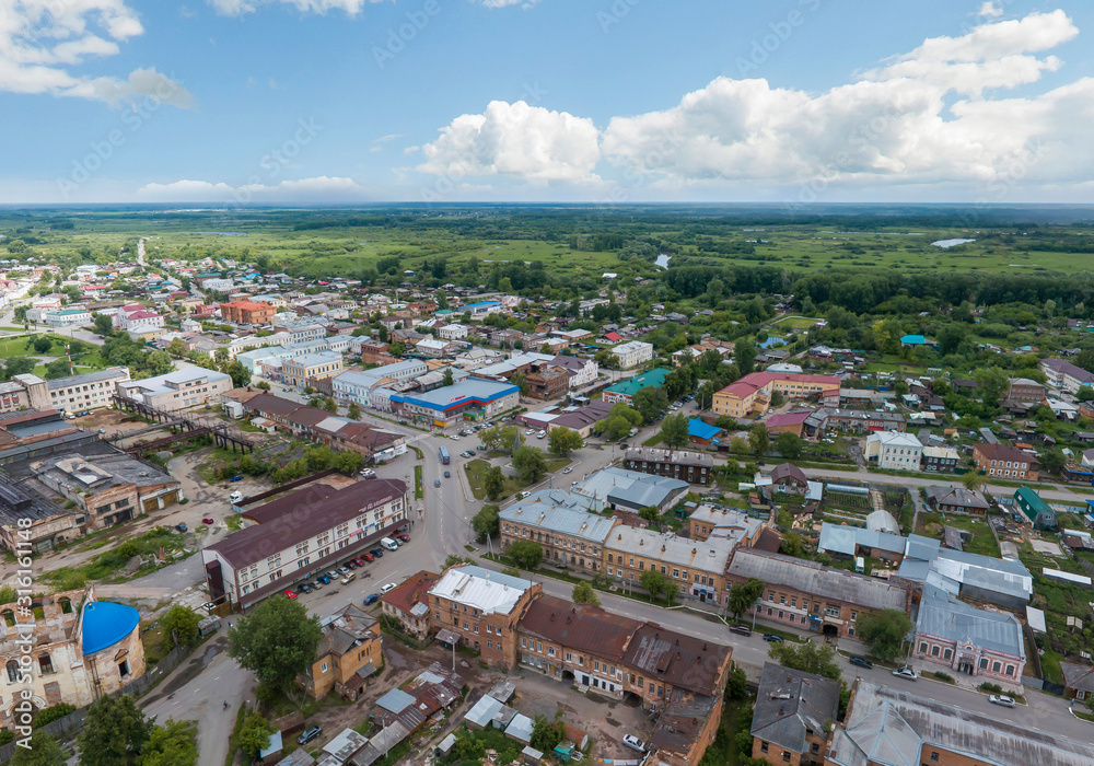 Fototapeta premium Aerial view of Irbit city. Russia, Sverdlovsk region, summer, cloudy day