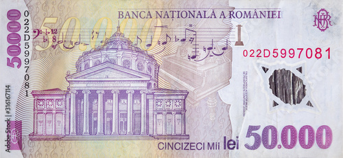 Atheneul Roman, Romanian Atheneum on 50000 Leu 2001 Banknote from Romania photo