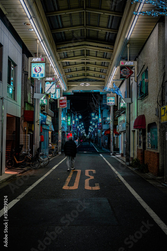 Photography Traditional Tokyo arcade street at night Japan