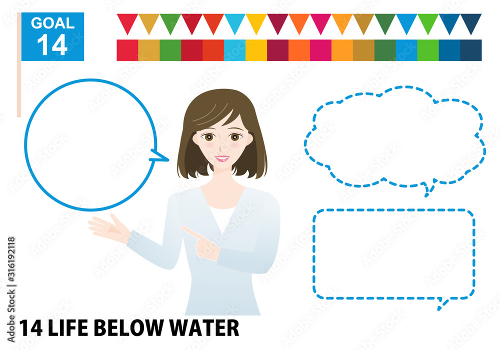 Sdgs目標14イメージのアジア人女性と吹き出しのイラストセット Stock Vector Adobe Stock Sdgs目標14イメージのアジア人女性と吹き出しのイラストセット Stock Vector Adobe Stock