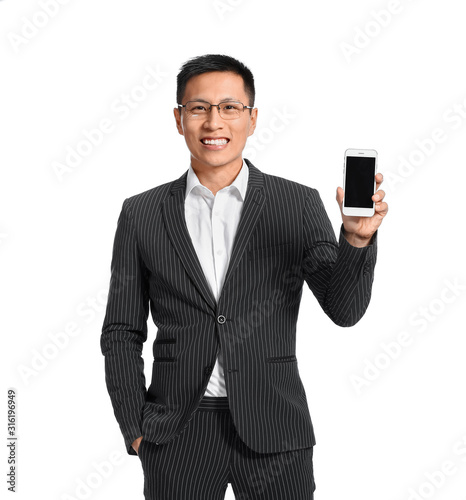 Portrait of Asian businessm...