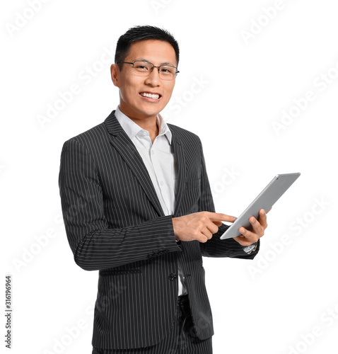 Portrait of Asian businessm...