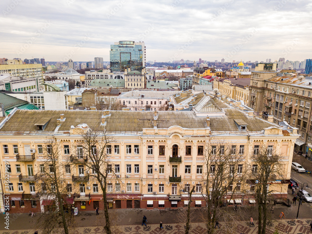 Kiev cityscape, aerial drone view.