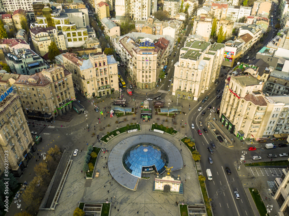 Fototapeta premium Aerial drone view. Independence Square is the central square of Kiev.