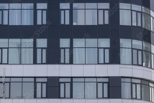 Windows and floors of an office building